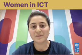 Женщины в сфере ИКТ