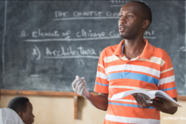 Национальное руководство для учителей с учетом гендерных аспектов (ЮНИСЕФ и Министерство образования, Руанда)