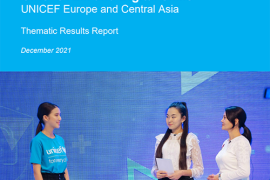 Развитие у девочек STEM-навыков и цифровых знаний: ЮНИСЕФ в Европе и Центральной Азии