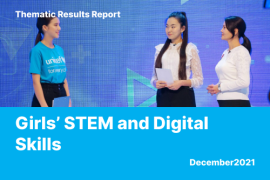 Развитие у девочек STEM-навыков цифровых знаний: ЮНИСЕФ в Европе и Центральной Азии