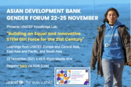 Гендерный форум Азиатского банка развития