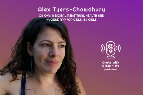 Алекс Тайерс-Коудхури – специалист по гендерным вопросам и технологиям, ЮНИСЕФ